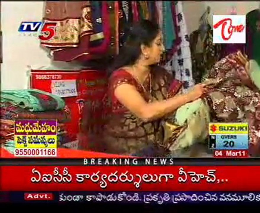 Snehitha-Party Wears Special-Part2