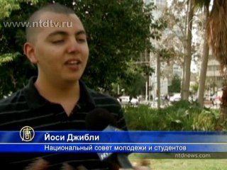 Закон о правах учащихся в Израиле хотят отменить