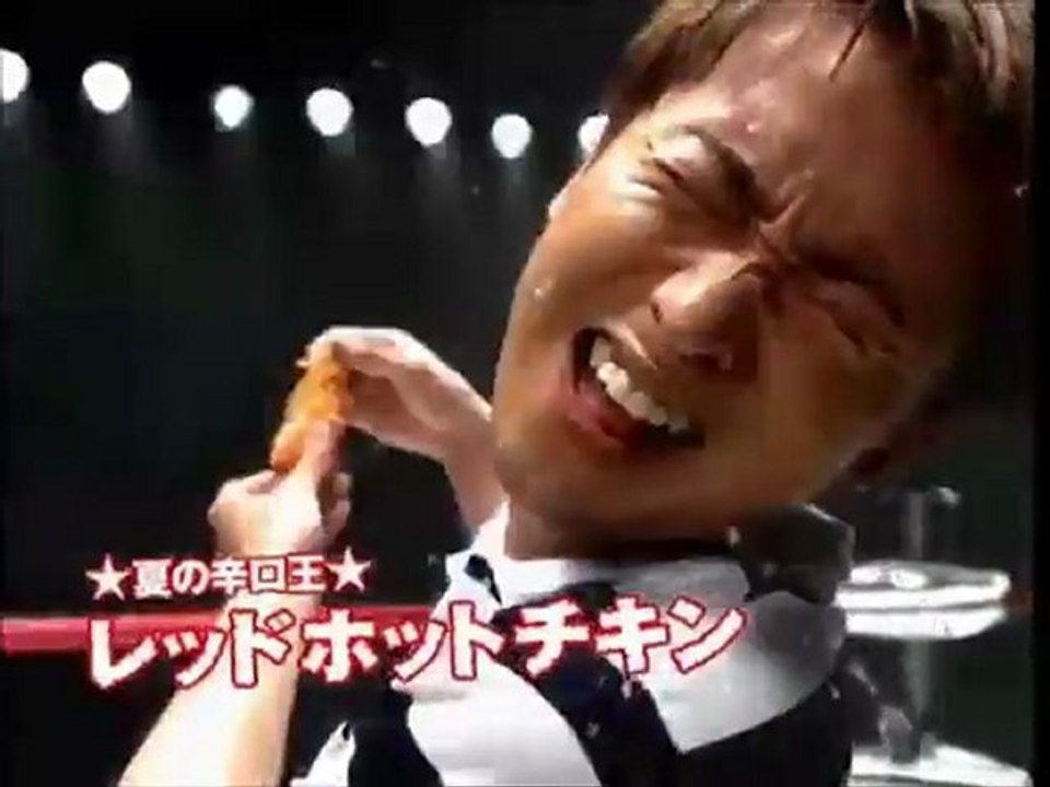 嵐　CM (大野智 CM) ケンタッキー レッドホットチキン 30秒