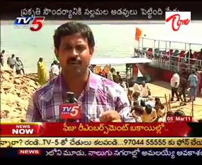 Akkamamba caves in Nallamala Forest