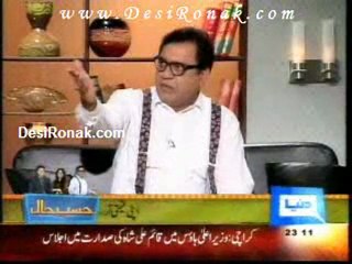 hasb-hal 7 July 11 P2