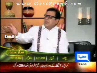 hasb-hal 7 July 11 P4