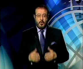 Brújula Internacional