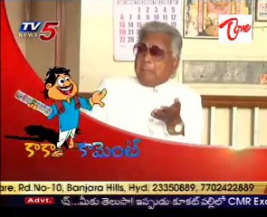 Kaka Funny Comment on Cong Sr. Leader Kaka
