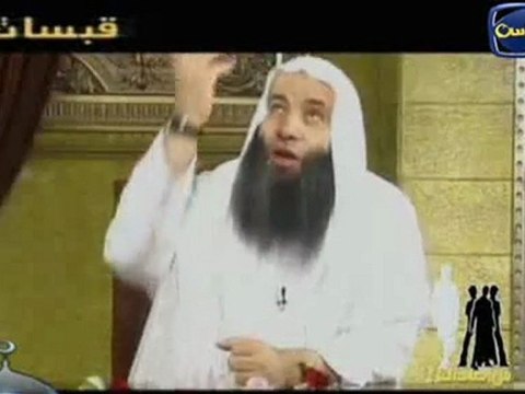 قبسات ونسمات ... من صاحبك ...؟