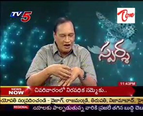 Sparsha - The Touch - Sex Problems & Advises by Dr.Samaram - 02