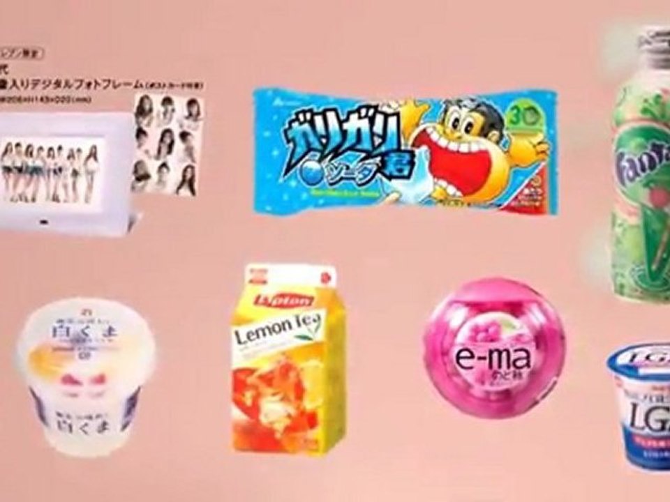 SNSD - Japan 7-11 TV CM 15s