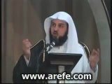 خطبه الشيخ محمد العريفي على الحوثيين الشيعه