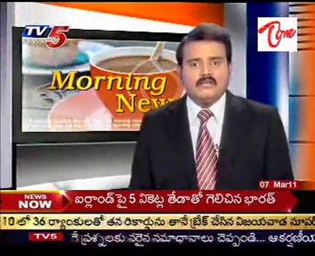 Today Good Morning News - 07th Mar 2011