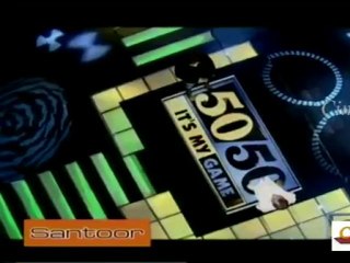 Cinevedika.net - 5050 jul 7_clip2