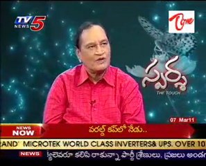 Sparsha - The Touch - Sex Problems & Advises by Dr.Samaram - 02