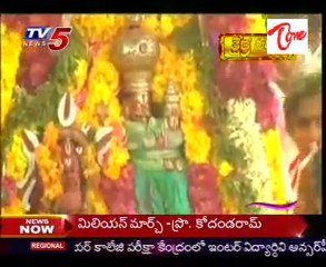 Kshetra Darshini - Sri Lakshmi Narasimha Swamy Temple - Yadagirigutta - 02