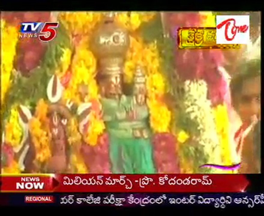 Kshetra Darshini - Sri Lakshmi Narasimha Swamy Temple - Yadagirigutta - 02