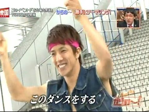 From FujiTV 110708a Idoling!!!