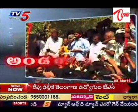 Today Good Morning News - 09th Mar 2011