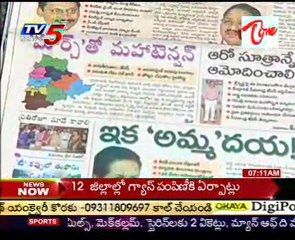 TV5 NewsScan 07AM @ 09th Mar 11