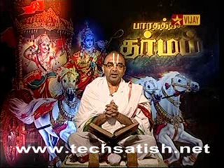 Bharathathil Dharmam