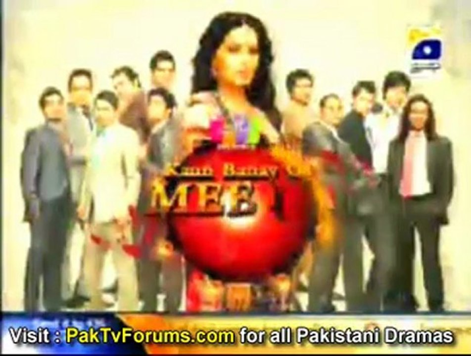 Kaun Banay Ga Meera Pati Geo Tv Episode 15 - Part 4/4