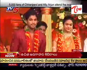 Thousands Of Chiru Fans Attended Arjun Reception At Silpakala Vedika
