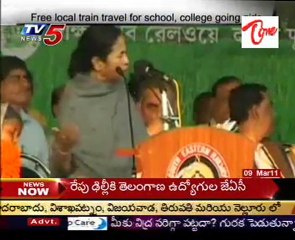 Free Local Train Travel For School & College Going Girls