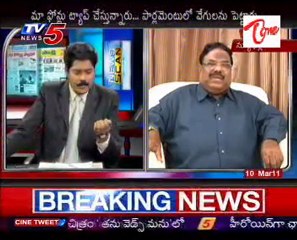 TV5 NewsScan-Political Bureau Narasimha Rao,TDP K.Dayakar,TRS Shravan,Cong Manda Jagannatham-03