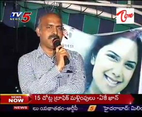 Big Screen Latest & Upcoming Telugu Film News - 01