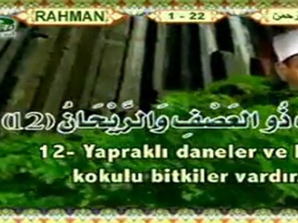 Abdulbasit Abdussamed - Rahman Suresi 1-22