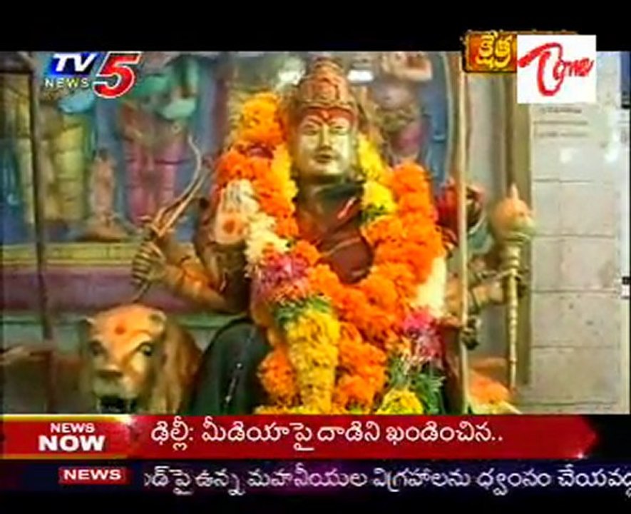 Kshetra Darshini - Sri Ujjaini Mahakali Temple - Secunderabad - 02