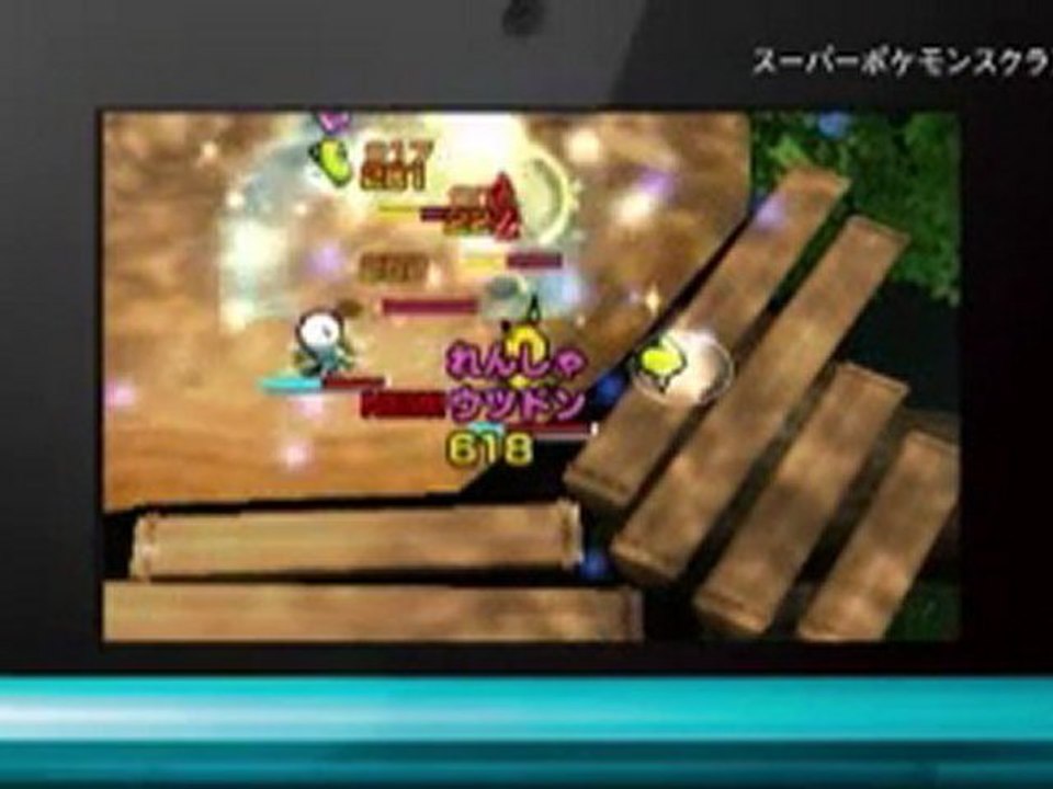 Super Pokemon Rumble - Trailer JP