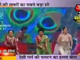 Desi Girls Ki Paltan Ka Halla Boll