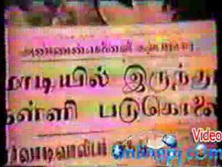 பெண்கள்  முகம் மறைப்பது  என்  ?