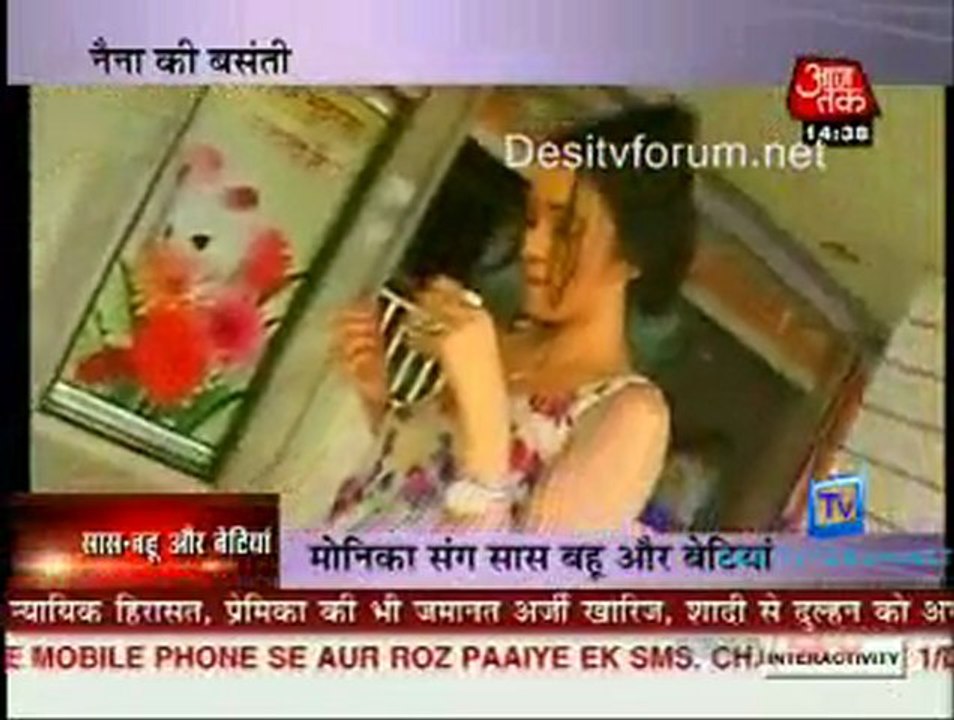 Saas Bahu Aur Betiyan [AajTak News] -8th July 2011 Pt1