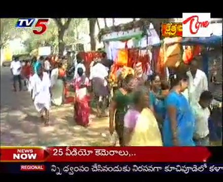 Kshetra Darshini - Sri Kondalamma Temple - Vemavaram - Krishna Dist. - 01