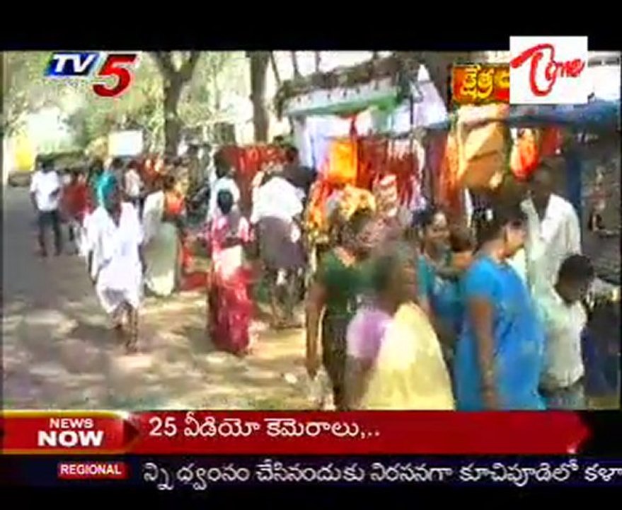 Kshetra Darshini - Sri Kondalamma Temple - Vemavaram - Krishna Dist. - 01