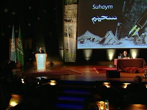 الامسية الشعرية للدكتور غازي القصيبي3