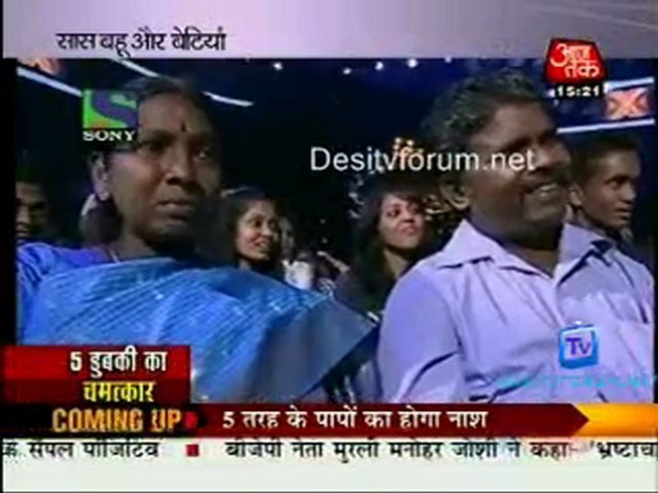 Saas Bahu Aur Betiyan [AajTak News] -8th July 2011 Pt3