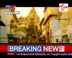 X - Zone - Sri Krisha Dwaraka Under The Sea - 01