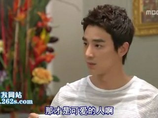 110705 全部我的愛 EP160 1/2