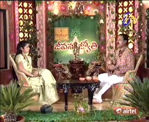 Jeevana Jyothi - Ayurveda - Yoga - Health Treatment - 27th Jan 2011