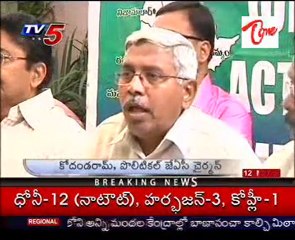 TJAC Chairman Kodandaram Talking to Media