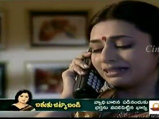 Cinevedika.net - Ardhangi jul 08_clip2