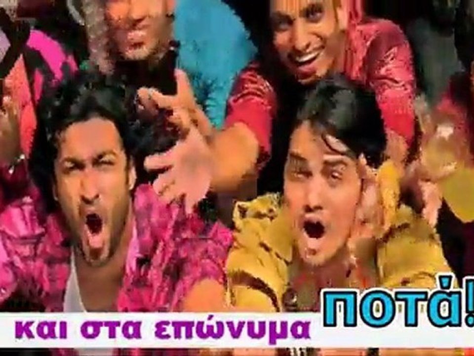 ΣΠΟΤ Η ΦΤΗΝΙΑ ΦΕΡΝΕΙ ΤΟΝ ΠΑΡΑ