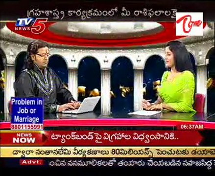 Graha Shastram - Daily Astrology - Vedic - Horoscope - Numerology - 13th Mar 11