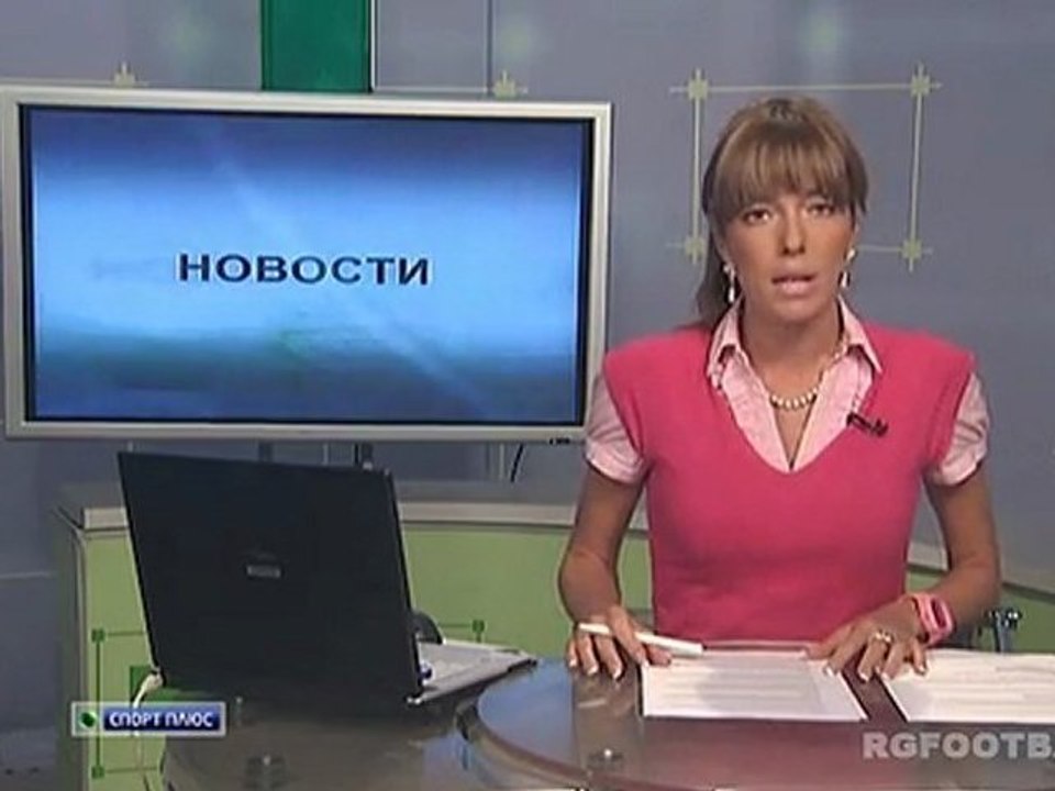 Но Фу 08.07