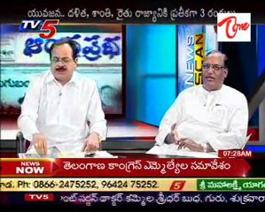 News Scan - BJP T. Rajeswara Rao, TDP Peddi Reddy & Cong Gutha Sukender Reddy - 02