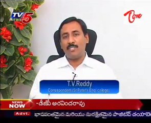 Career Buzz - Diploma in Aeronautical Engineering - 03