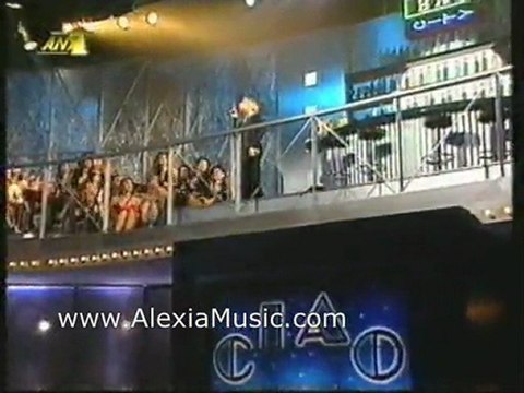 Αλέξια - Σε Λίγο Θα Παραδοθείς / Alexia Vassiliou - Se Ligo Tha Paradotheis