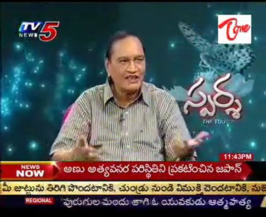 Sparsha,The Touch - Dr Samaram Advises for SEX...