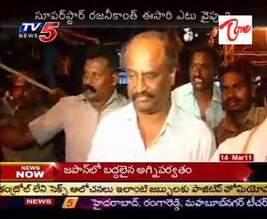 Tamilanadu Elections Hot Hot - Super star Rajani which Side ! ?