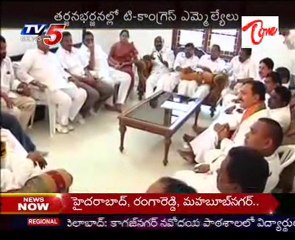 T Cong MLA's Dylama,disputes on attending to Assembly